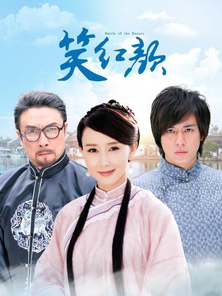 奶兔biubiu &#8211; 花嫁 [104P5V-409MB]